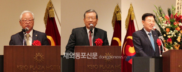 재일본한국인총연합회는 지난 1월 10일 일본 도쿄 게이오플라자호텔 에미넨스홀에서 ‘2020년 신년회’를 개최했다. (사진 재일본한국인연합회)