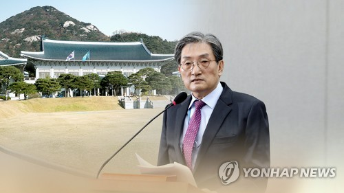 노영민 대통령 비서실장(CG) [연합뉴스TV 제공]