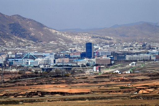 비무장지대(DMZ)인 경기도 파주시 장단면 도라산전망대에서 보이는 개성공단의 모습. 세계일보 자료사진
