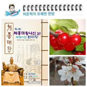 기사 이미지