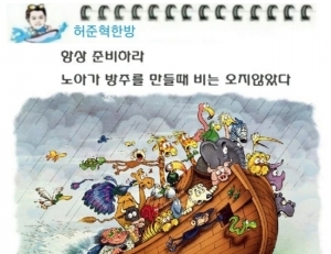 기사이미지