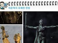 기사이미지